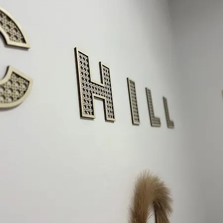 Boho Luxe Terrace - Brand New & Terrace * San Ġiljan